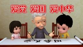电源线没连接电器,但是一插电就跳闸,是怎么回事?红迪网——一个汇聚你所需的全新社区